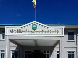 မြေဂရန်သက်တမ်းတိုး နဲ့ အသစ်လျှောက်မယ်ဆိုရင်